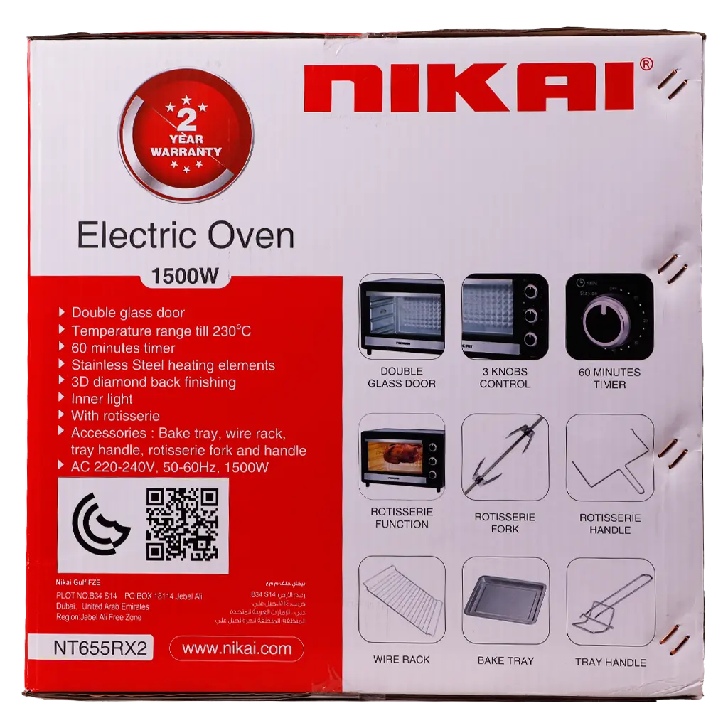 Nikai Electric Oven With Rotiss 36 L 1500 W - view 5