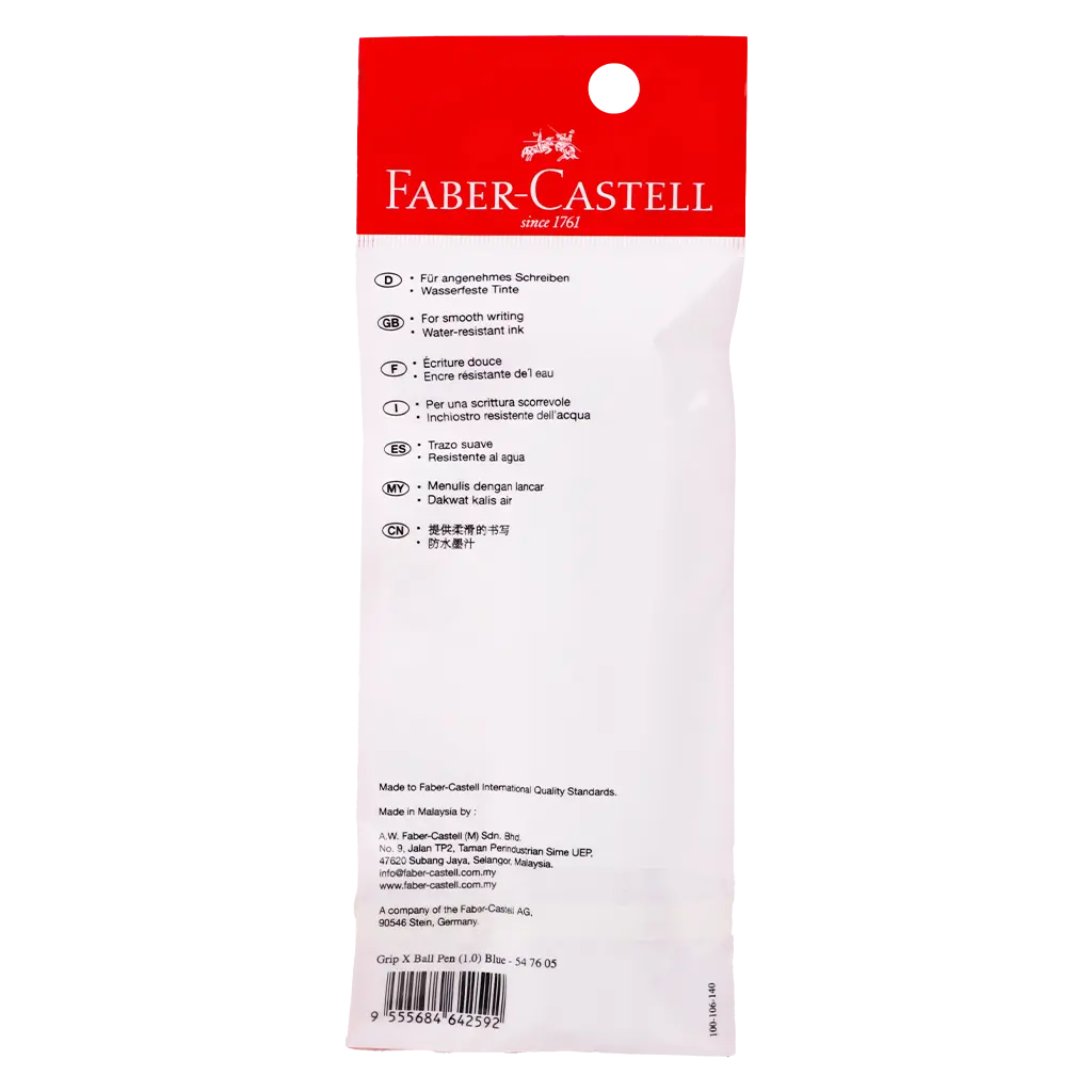 Faber Castell Ball Pen 1.0 mm set of 3 Blue - view 2
