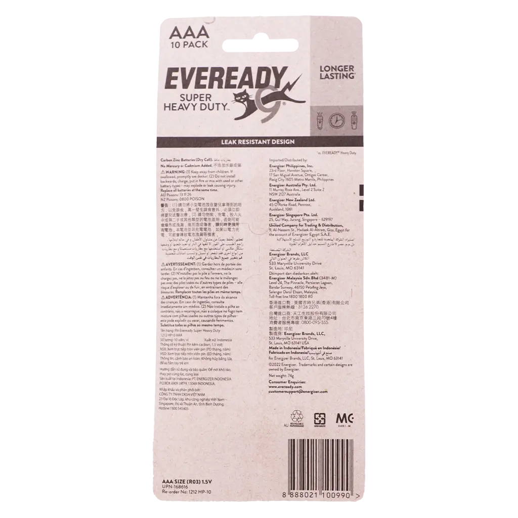 Everyday 1212 HP10 AAA Super Heavy Duty - view 2