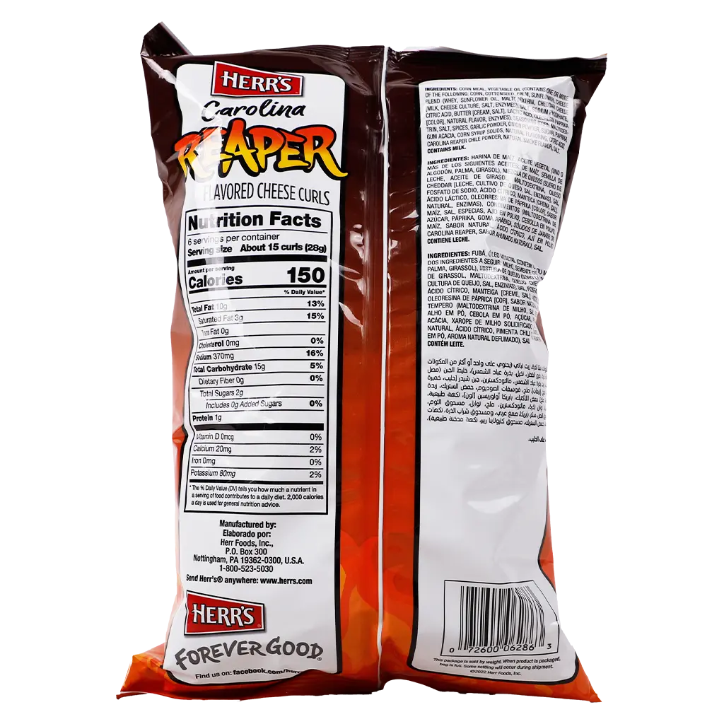 Herr's Carolina Reaper Curl 170 gm - view 2