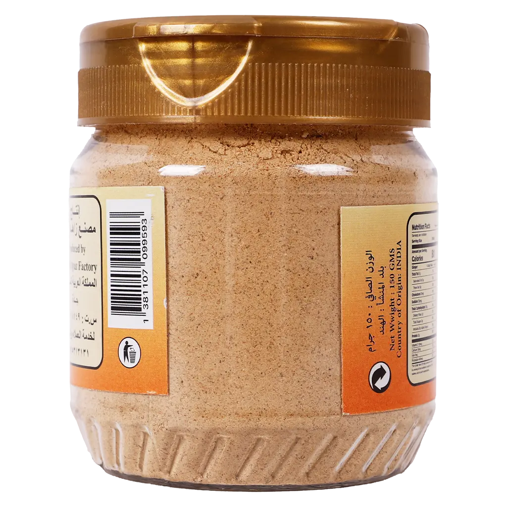 Tak Tat Ginger Powder 150 gm - view 2