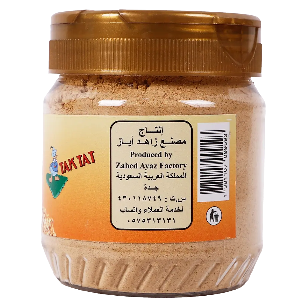 Tak Tat Ginger Powder 150 gm - view 4