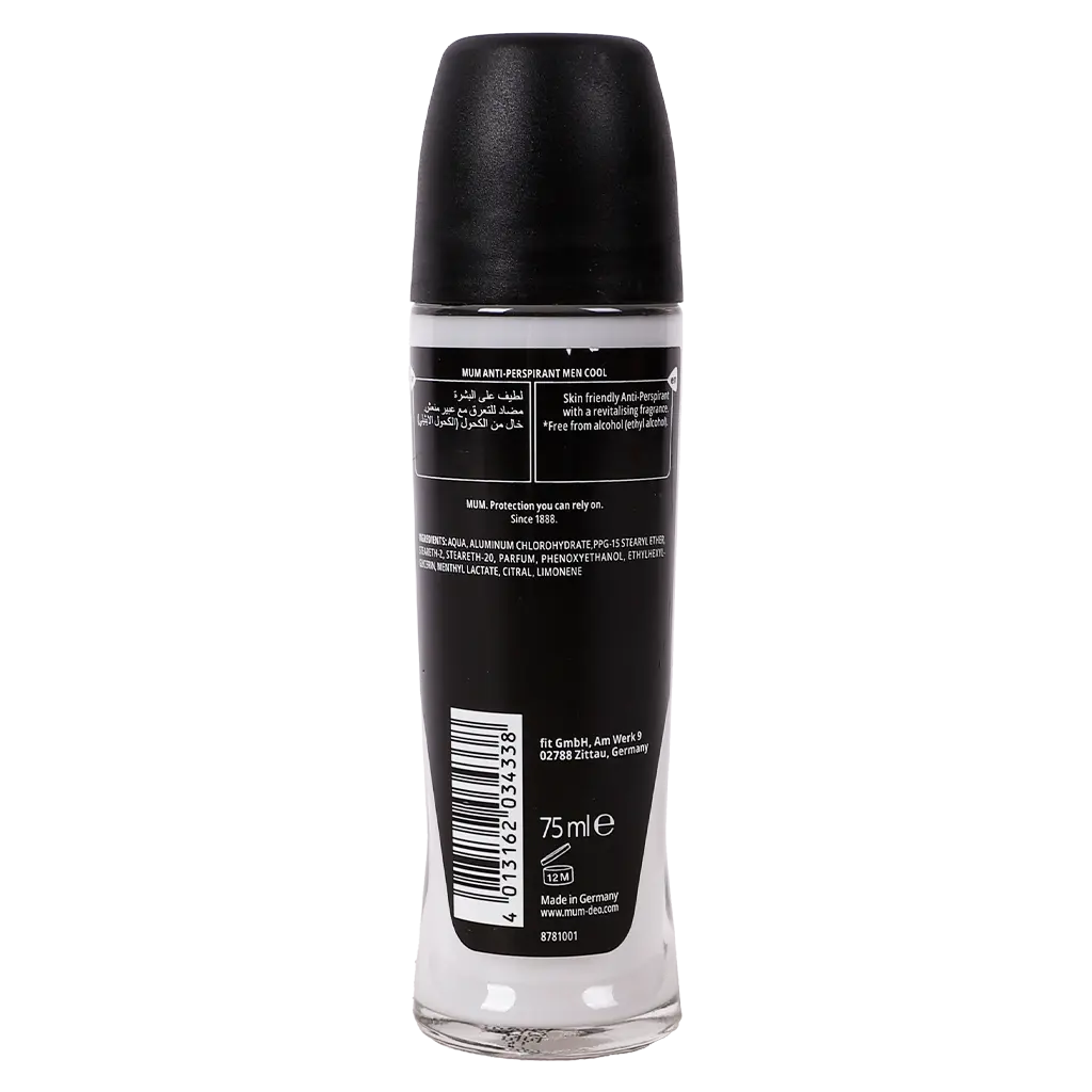 Mum Roll On Deodorant Cool For Men 75 ml - view 2