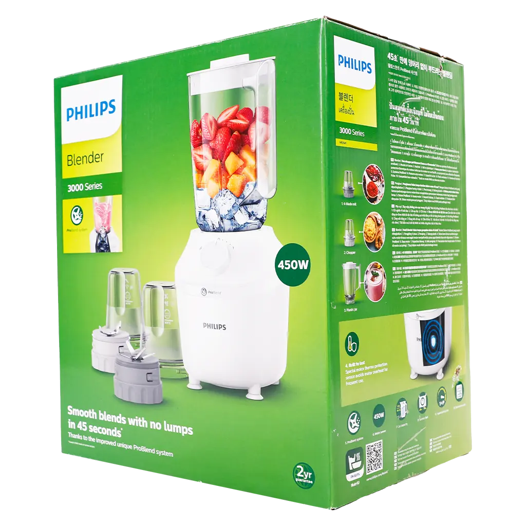 Philips Blenders 1.9 L 450 W - view 3