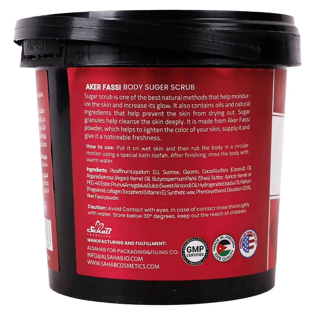 Global Star Oil Sugar Scrub Balakr Al-Fasi 600 ml - view 3