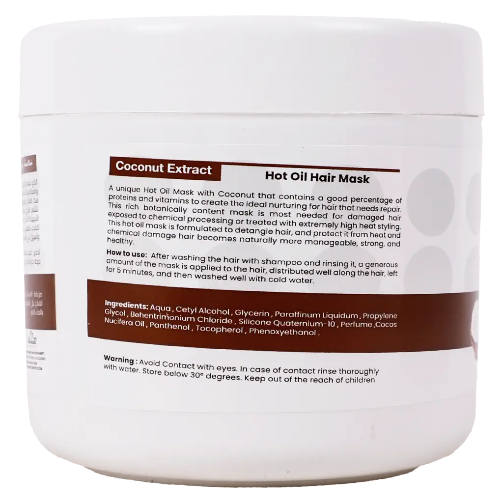 Global Star Coconut Hair Mask & Oil Bath 500 ml - view 3