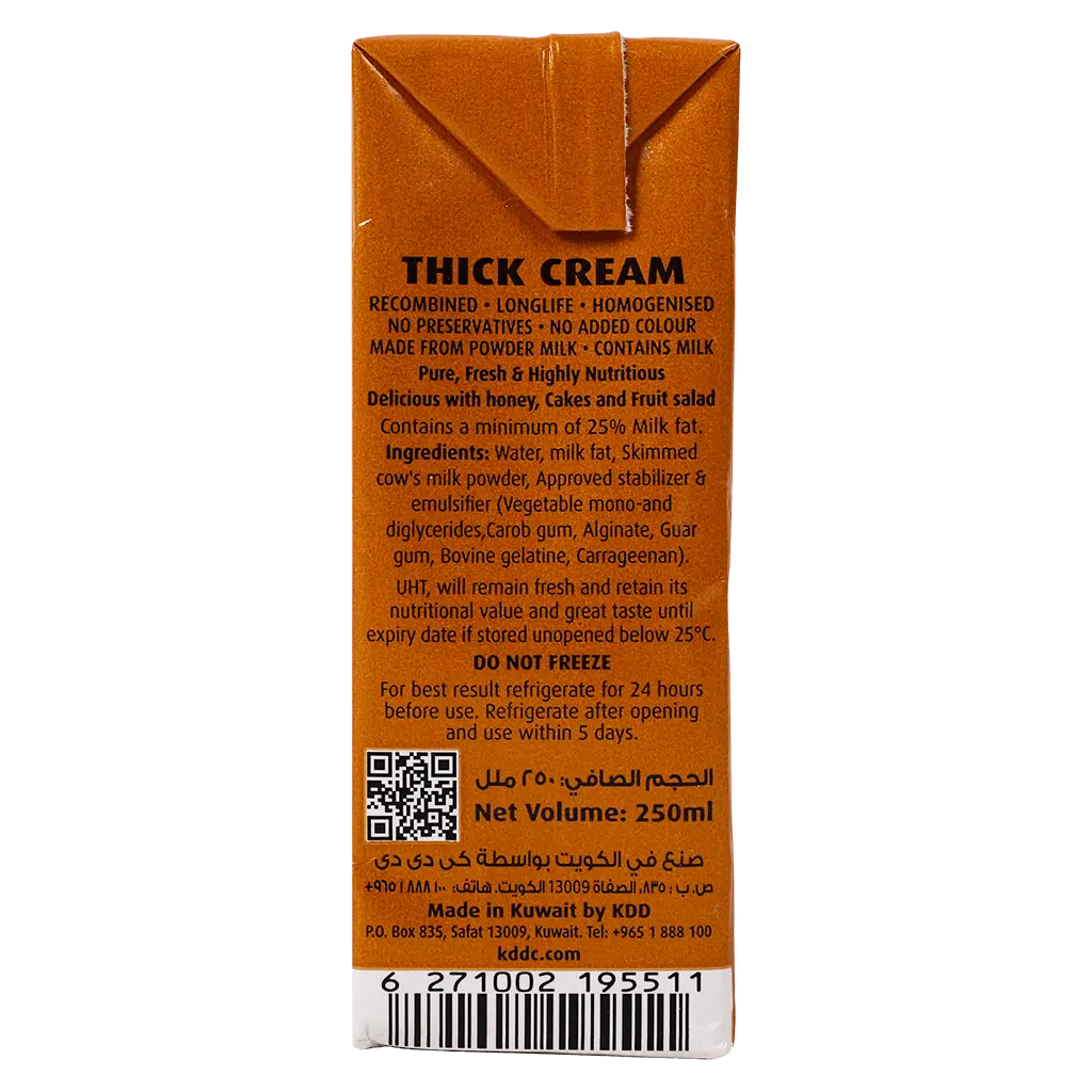 Kdd Cream 250 gm - view 5