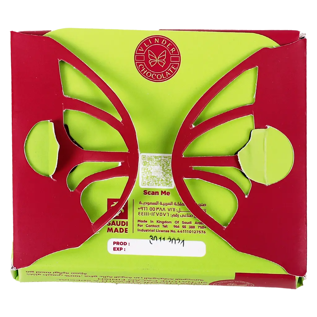 Vlinder Crispy Baklava & Pistachio Chocolate Bar Dubai Trend 90 gm - view 3