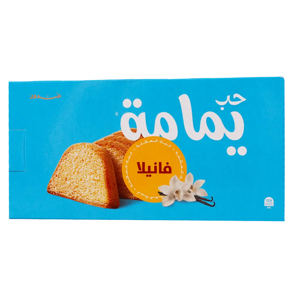 Yamama Family Cake Vanilla 230 gm - view 2