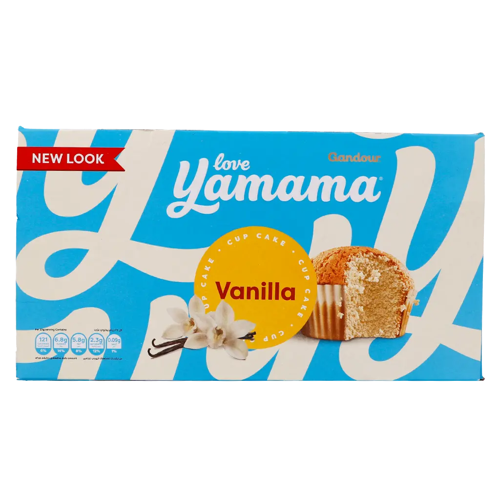 Gandour Yamama cup cake vanilla box (12x 25gr) - view 4