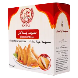بلادي سمبوسة جبنة بيضاء مجمدة 25 حبة 500 جم 