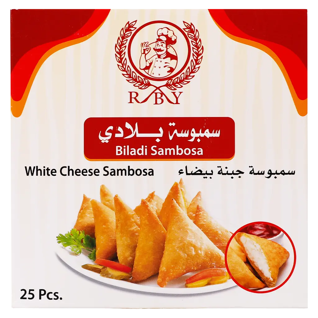 Bladi White Cheese Sambosa Frozen 25 pcs 500 gm  - view 3