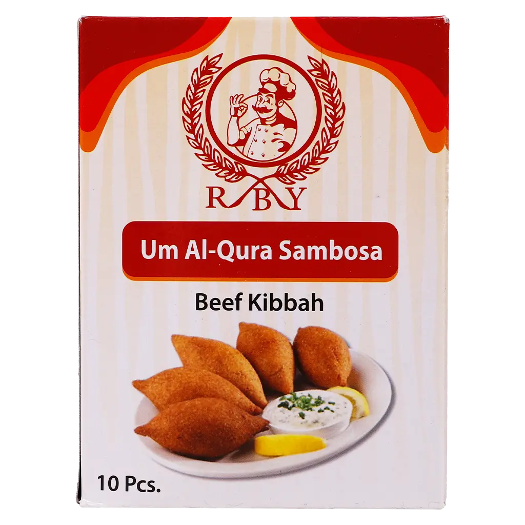 Um Alquraa Meat Kebbeh Frozen 10 pcs 500 gm  - view 2