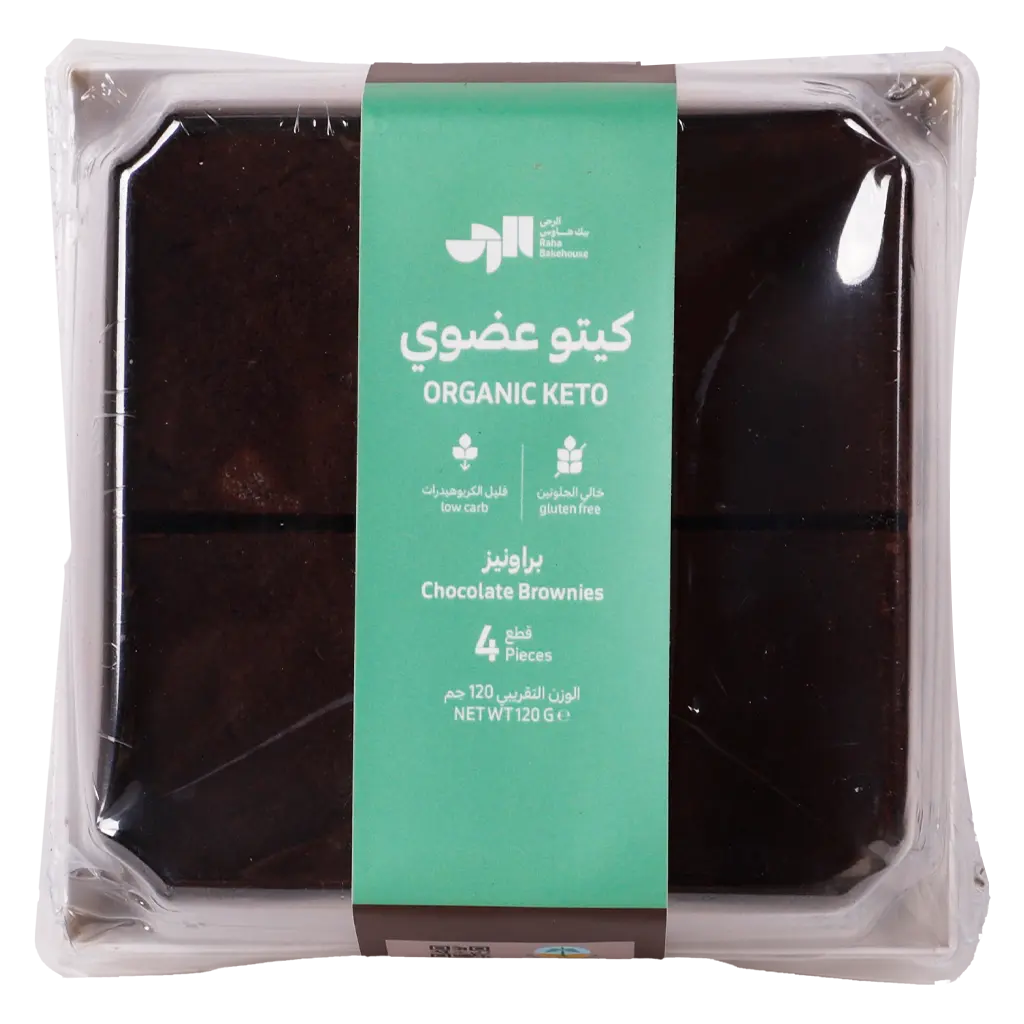 Raha Bakehouse Organic Keto Chocolate Brownies 4 Pcs 120 Gm - view 2