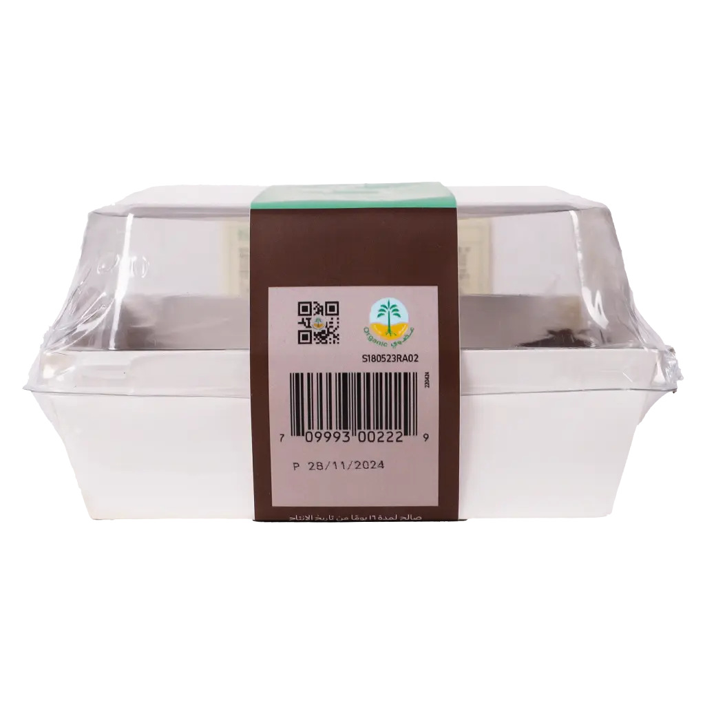 Raha Bakehouse Organic Keto Chocolate Brownies 4 Pcs 120 Gm - view 3