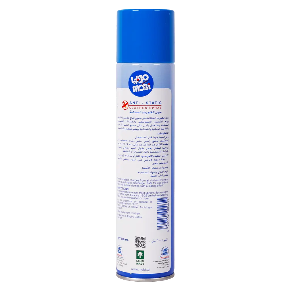 Mobi Anti-Static Clothesspray 300 ml - view 2