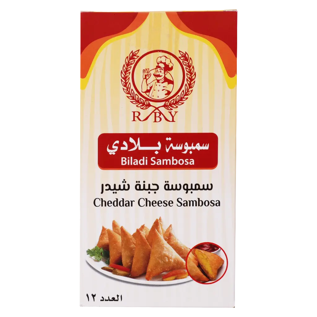Bladi Cheddar Cheese Sambosa Frozen 12 pcs 250 gm  - view 2