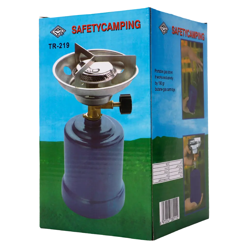 Camping Gas Stove Small  - view 2