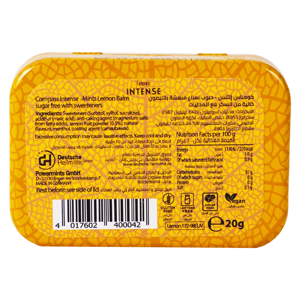 Compass Intense Refreshing Breath with Yellow Mints Lemon Palm Sugar Free 50 pcs - view 2