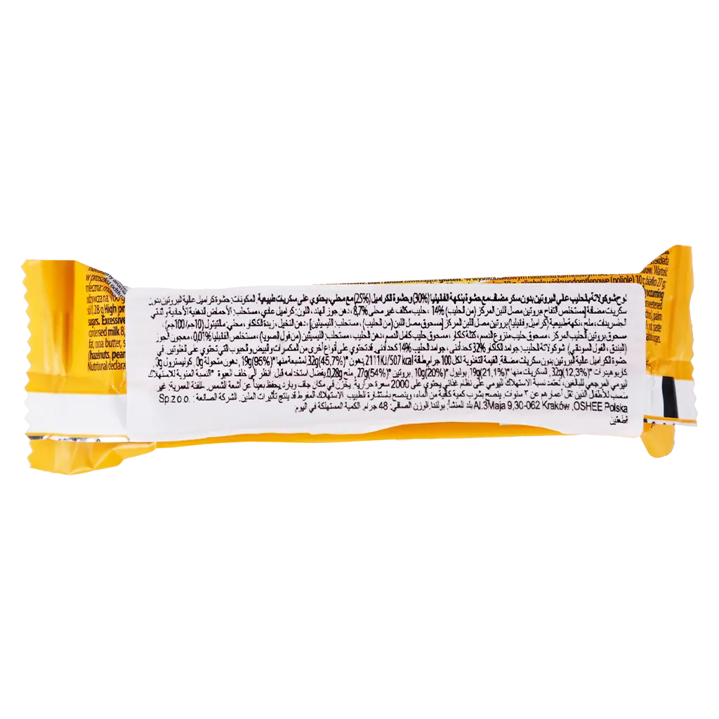 Oshee Protein Bar vanilla and Caramel flavor No Adedd Sugar 48 gm - view 2