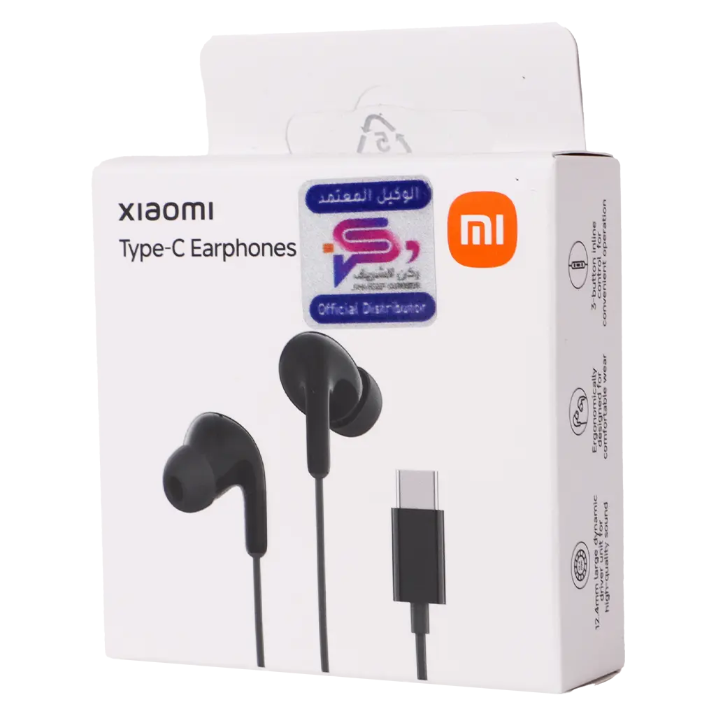 Xiaomi Earphone Type C Port Black - view 2