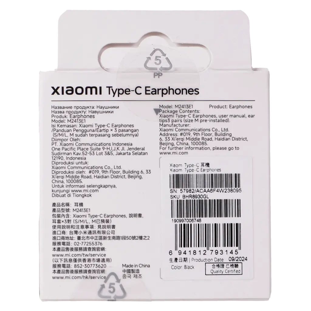 Xiaomi Earphone Type C Port Black - view 4
