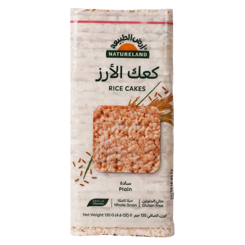 Natureland Rice Cakes Plain Organic 130 gm - view 2