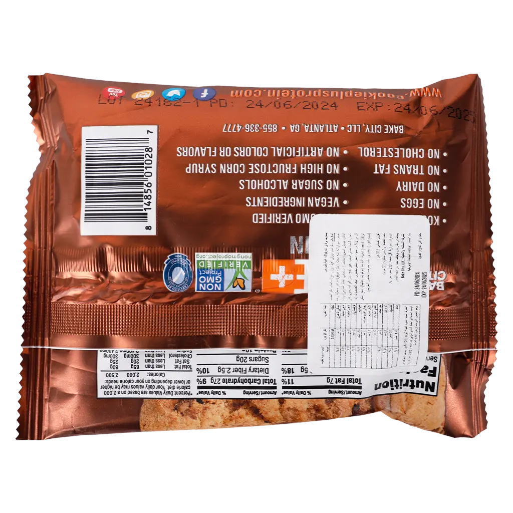 Bake City Cookie Protein Chocolate Chip 113 gm - view 2
