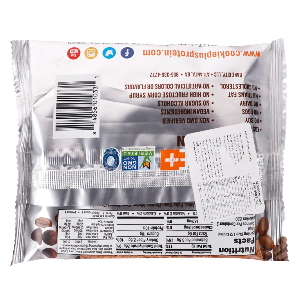 Bake City Cookie Protein Espresso Dark 113 gm - view 2