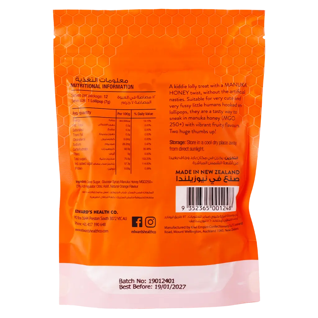 Its Manuka Lollipops Orange Flavor 12 pcs - view 2