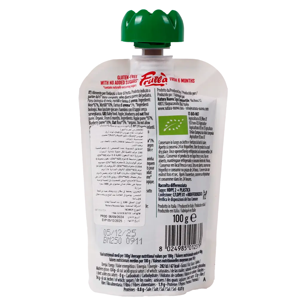 Frulla  Baby Puree Fruits Apple and Blueberry with Oats Organic 100 gm - view 2