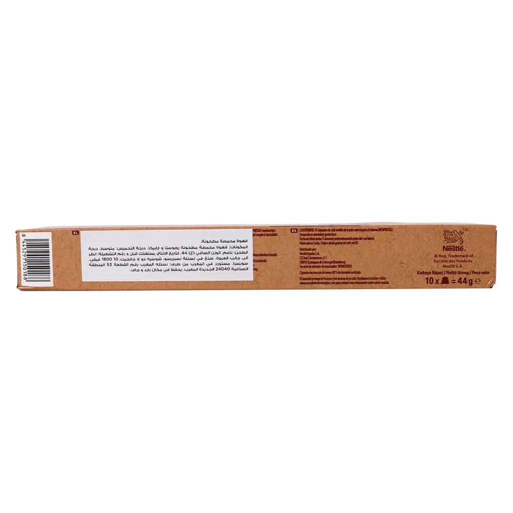 Nescafe Farmers Origins Africas Ristritto 10 Capsules 44 gm - view 4