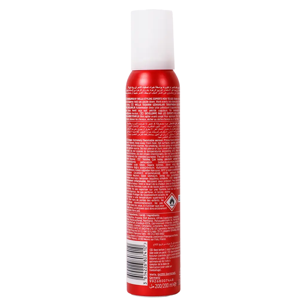 Wella New Wave Smoothing Mousse 200 ml - view 2
