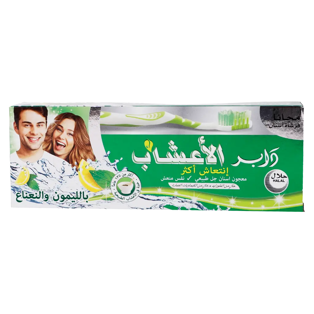 Dabur Herbal Toothpaste Mint & Lemon + Toothbrush 150 gm - view 2