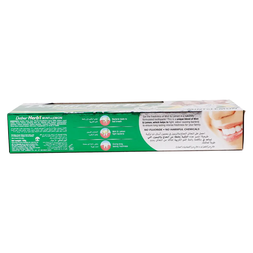 Dabur Herbal Toothpaste Mint & Lemon + Toothbrush 150 gm - view 4