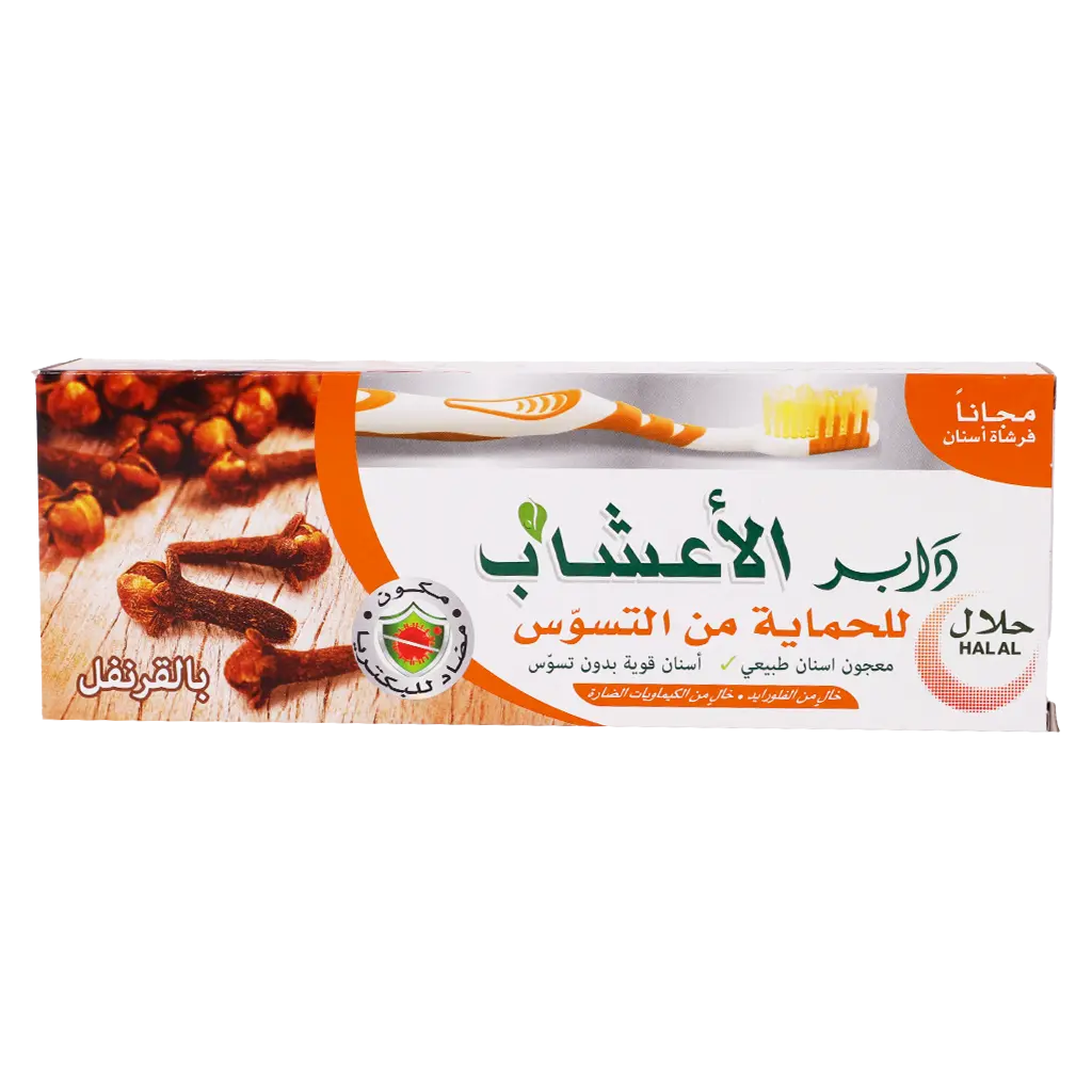 Dabur Herbal Toothpaste Clove With Toothbrush 150 gm - view 2