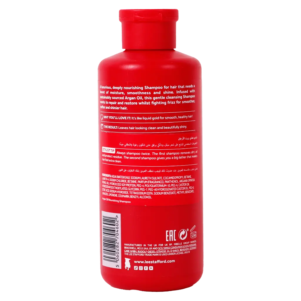 Lee Stafford Argan oil From Morocco Shampoo 250 ml - view 2