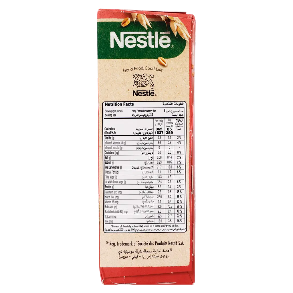 Fitness Breakfast Bar Cereal Strawberry 23.5GmX6 - view 4
