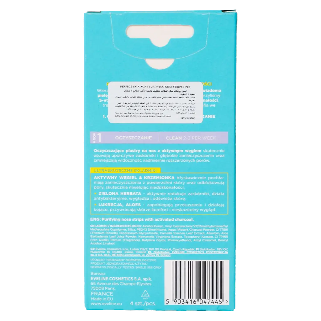 Eveline Perfect Skin Acne Purifying Charcoal Nose Strip 4 Pcs - view 3