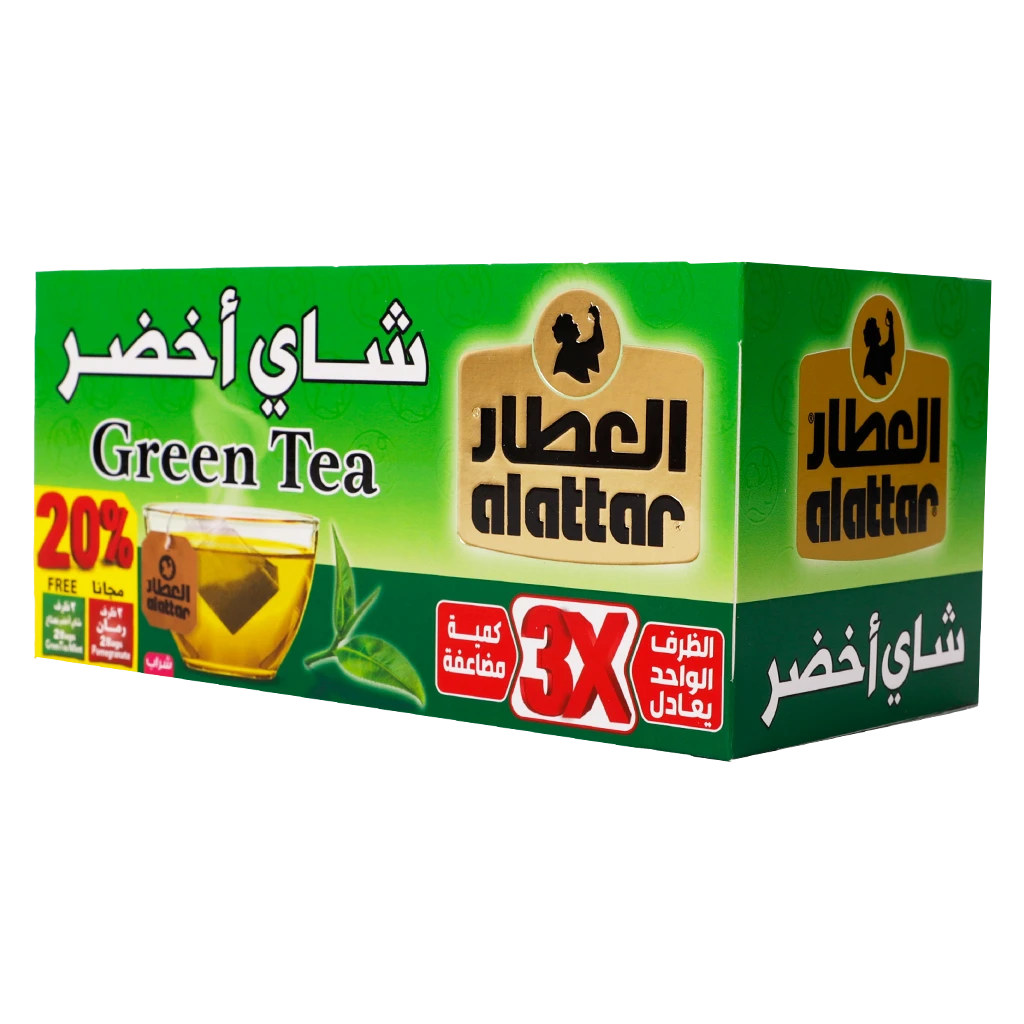 Alattar Green Tea 30 gm