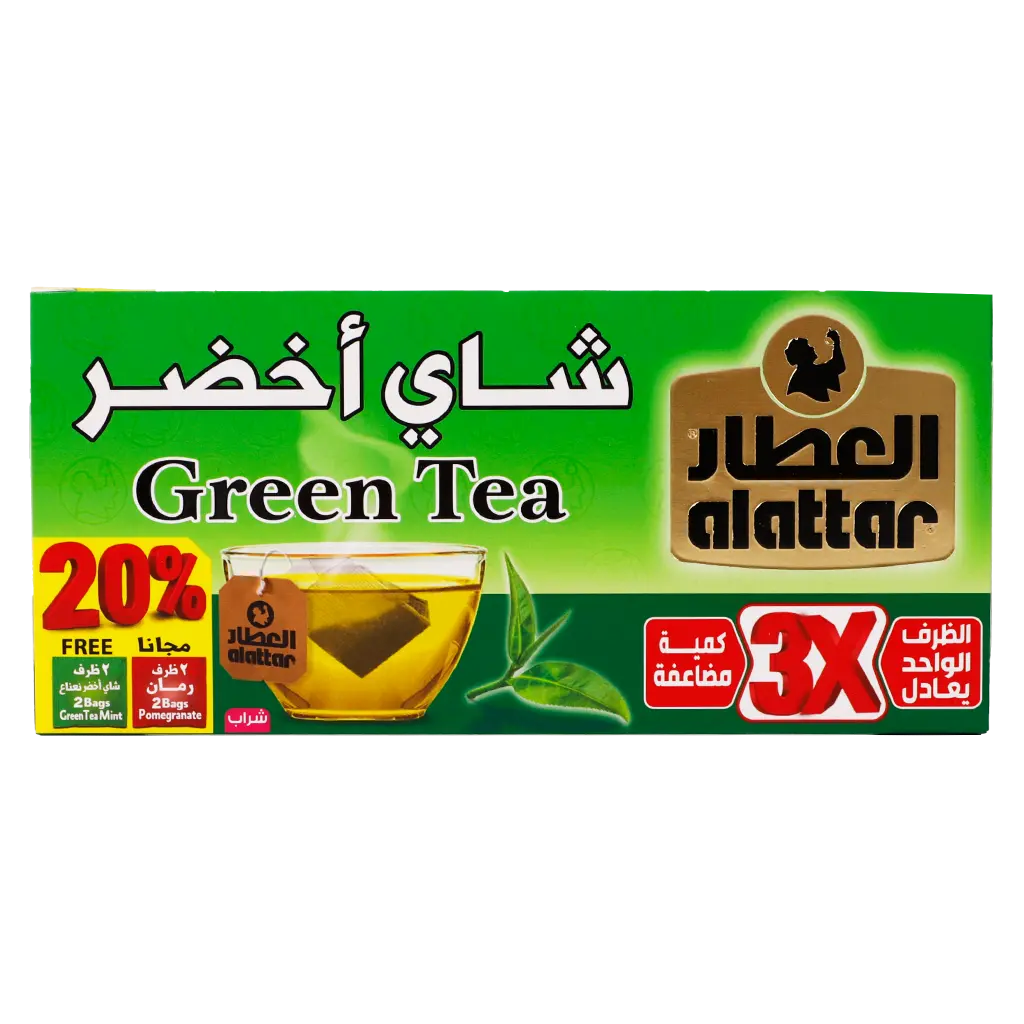 Alattar Green Tea 30 gm - view 2