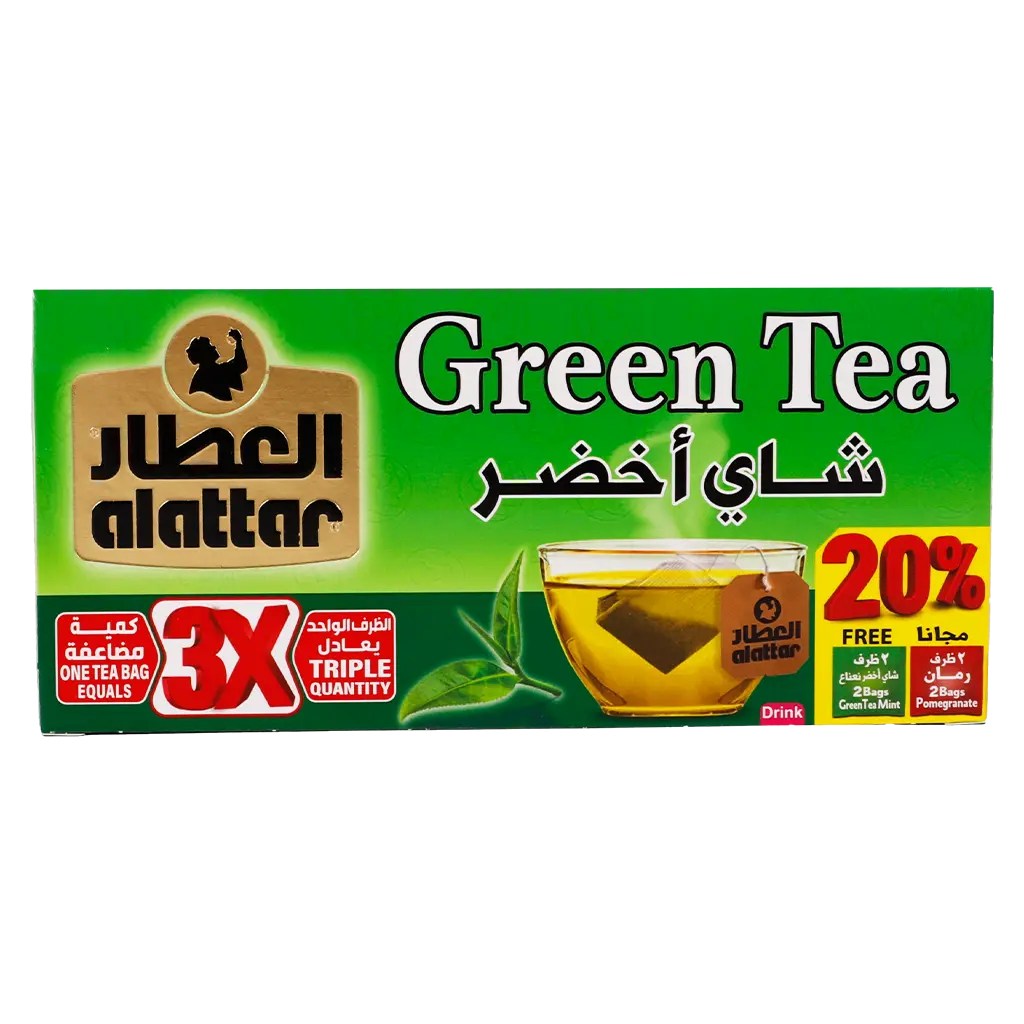Alattar Green Tea 30 gm - view 3