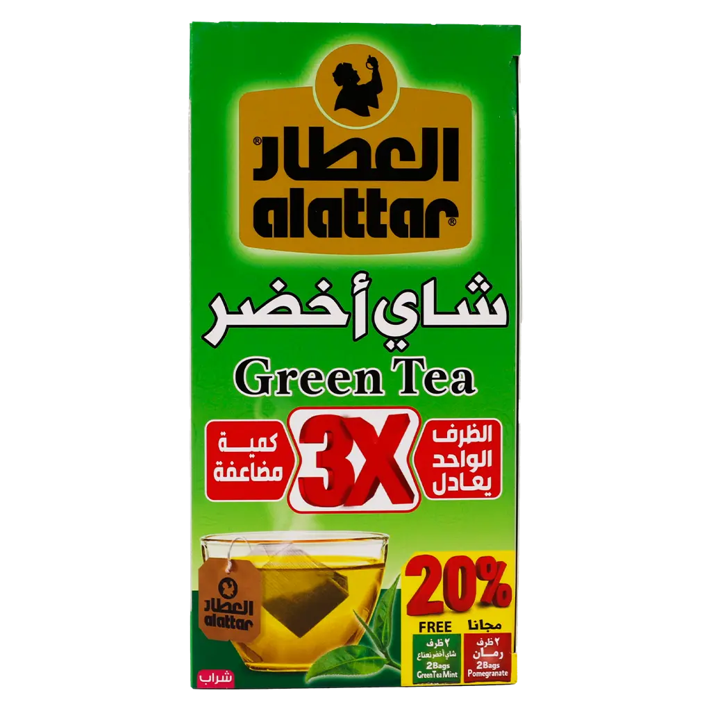Alattar Green Tea 30 gm - view 4