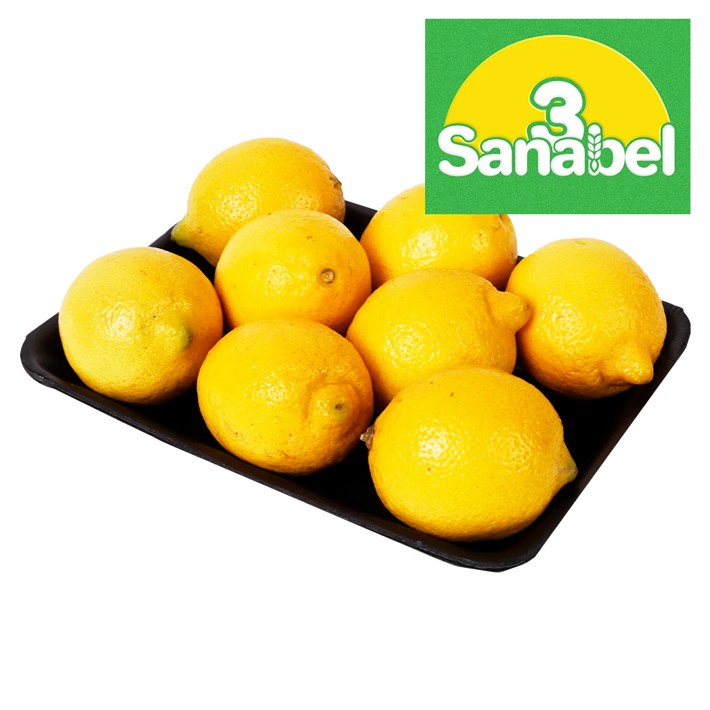 ثلاثة سنابل ليمون 1 كجم