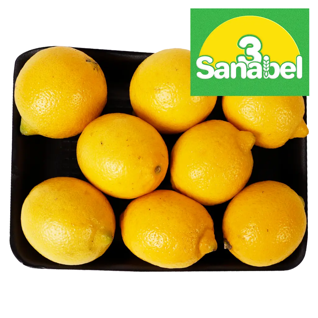 ثلاثة سنابل ليمون 1 كجم - view 2