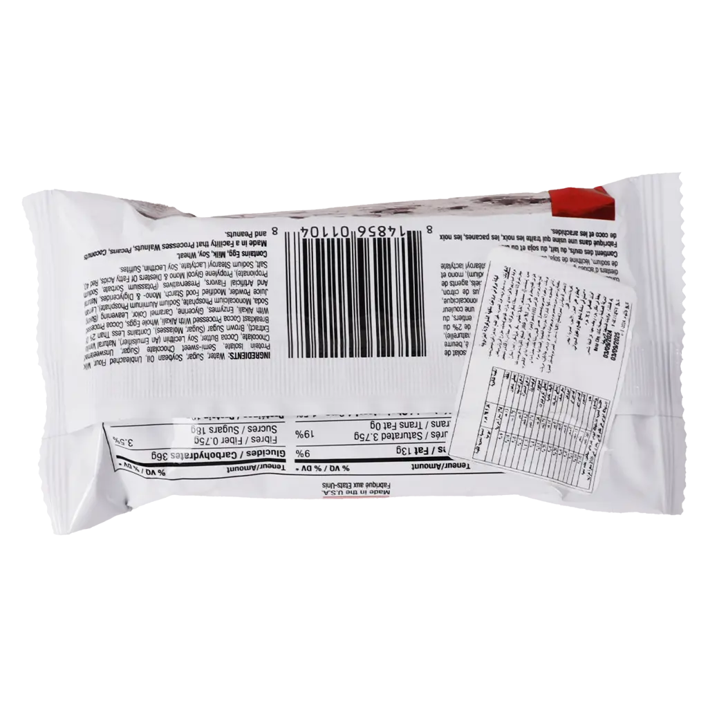 Bake City Brownie Protein Double Chocolate 70.5 gm - view 2