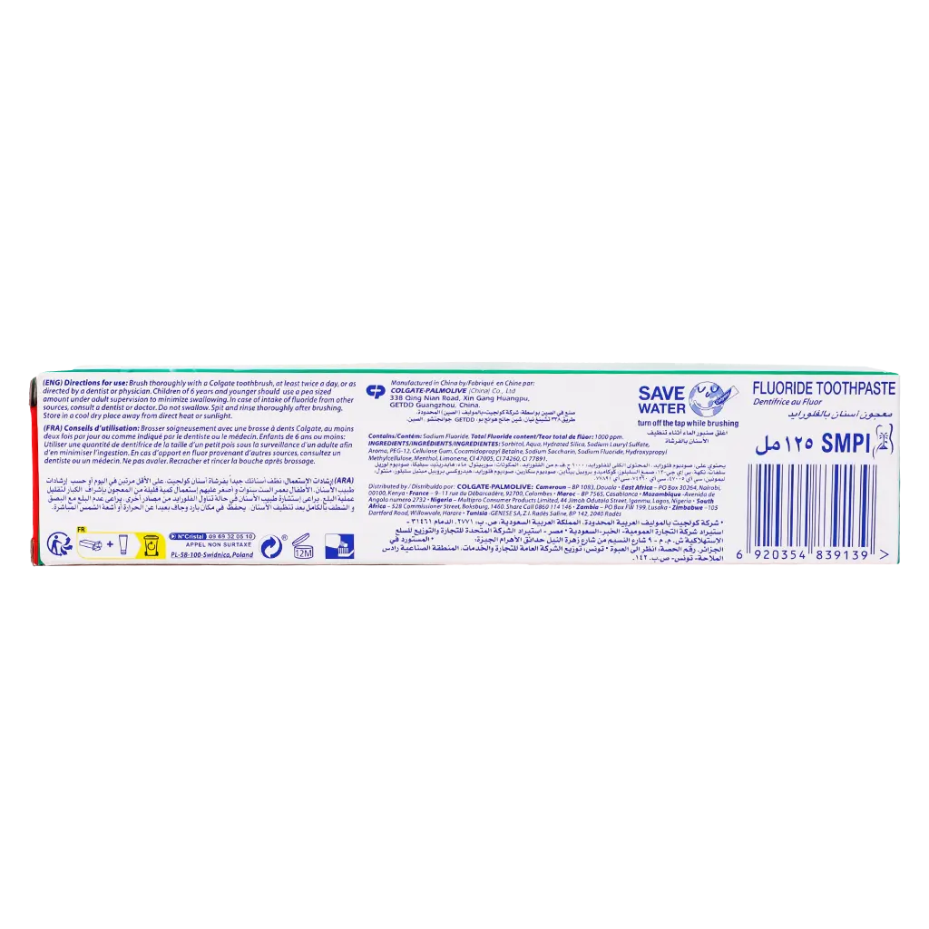Colgate Max Fresh Clean Mint Green Gel Toothpaste 125 ml - view 4