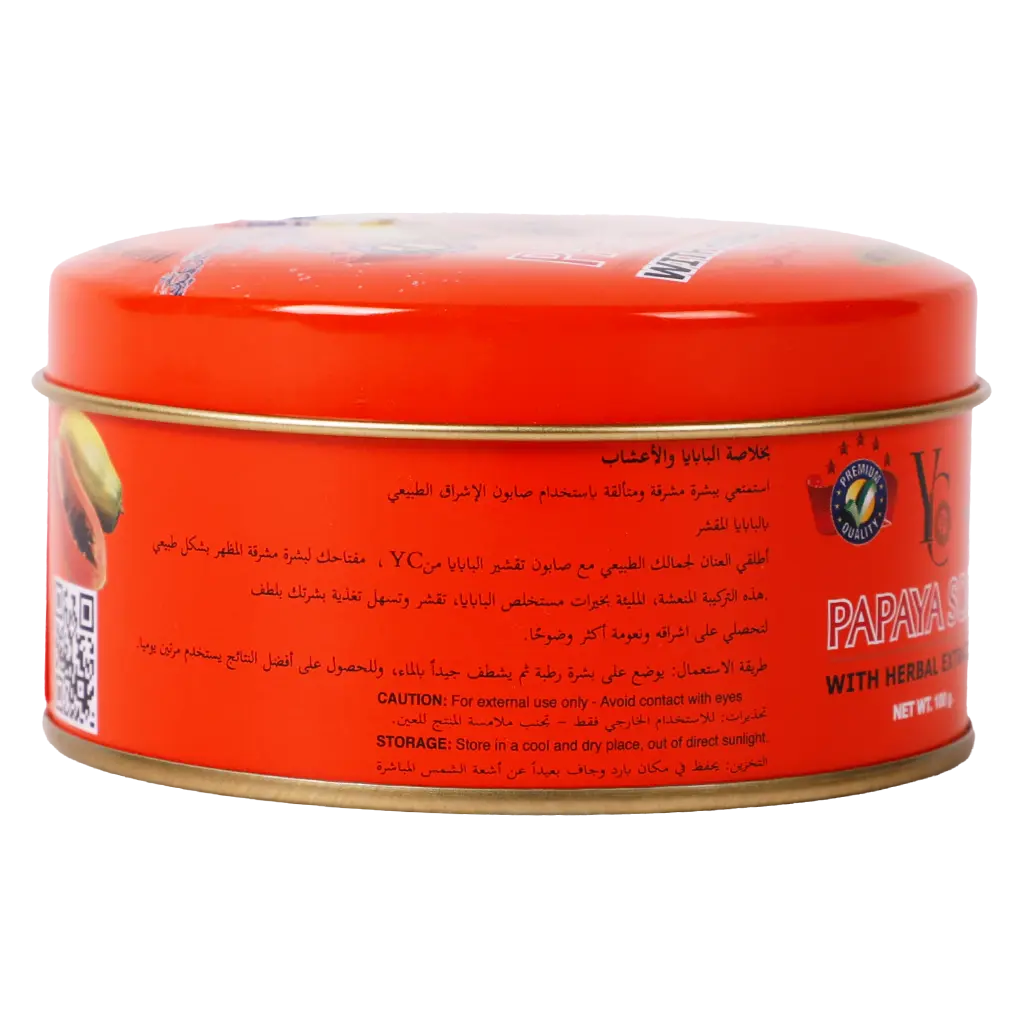 Yc Papaya Whitening Soap 100 gm - view 3