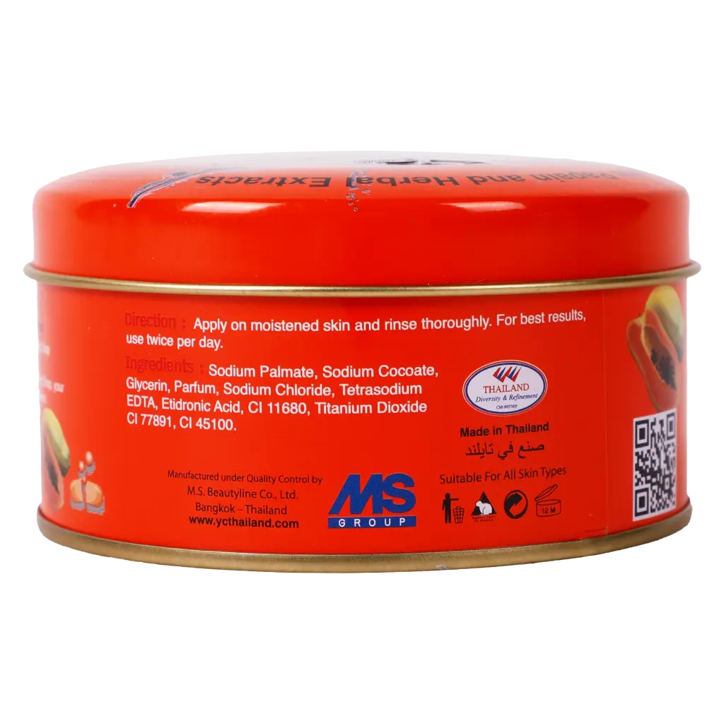 Yc Papaya Whitening Soap 100 gm - view 4