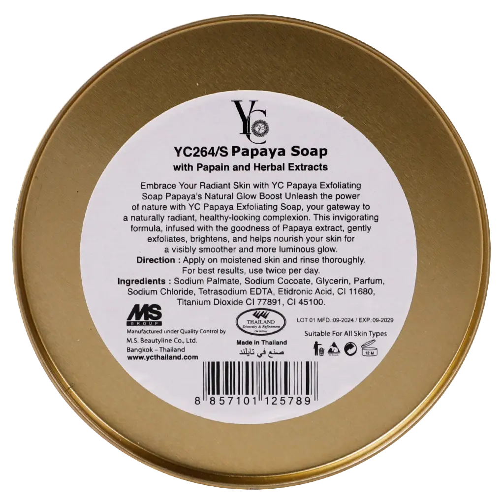 Yc Papaya Whitening Soap 100 gm - view 6